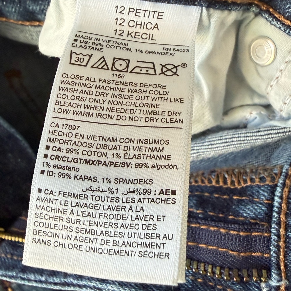 Old Navy - Sz 12P- Slouchy Distressed Denim | Boyfriend Style |‎ Casual Cool - Picture 4 of 11